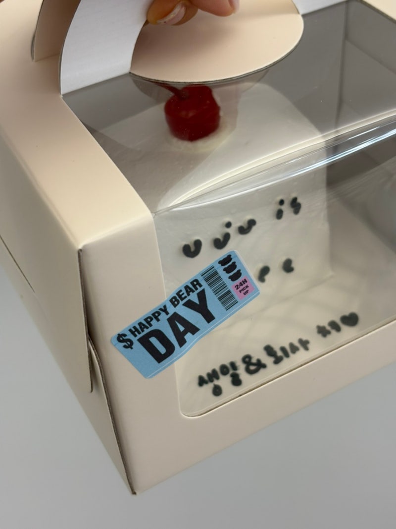 [강남 레터링케이크] 해피베어데이 강남점 : 친구 연인에데 선물하기 좋은 곳 (24시간 무인 픽....