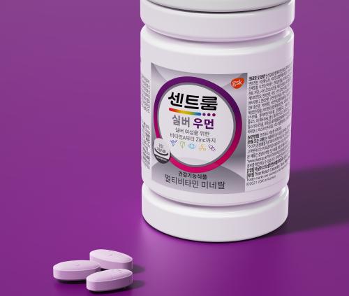 센트룸 실버 우먼 종합비타민, 하루 한 정으로 챙기려면 볼 것