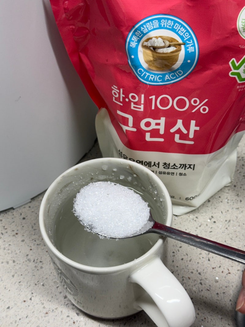 신생아 가열식 가습기 조지루시 구연산으로 세척하기