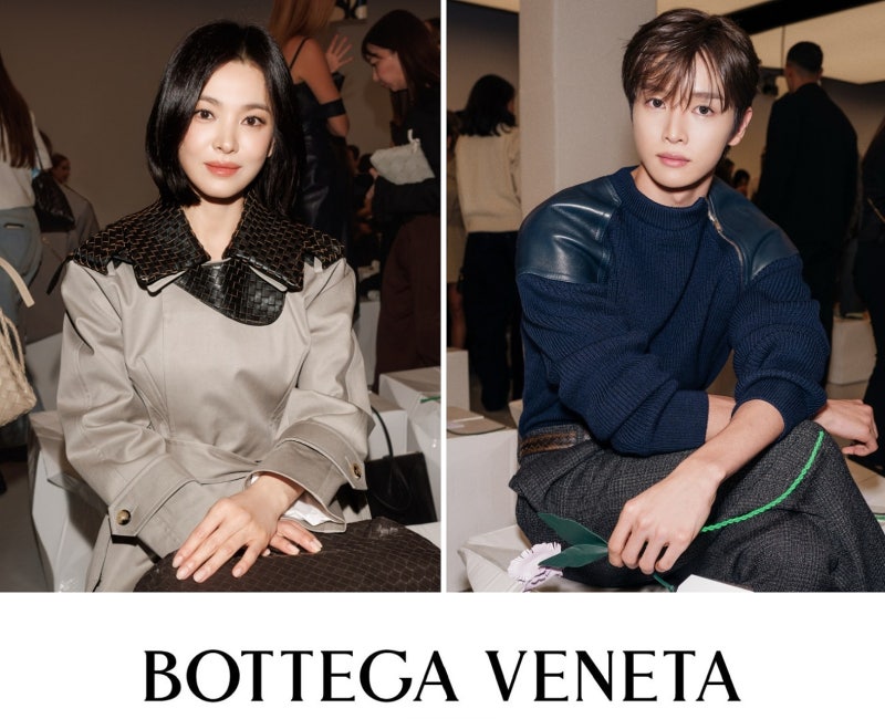 보테가 베네타 2027 여름 컬렉션 루이스 트로터, 송혜교, 라이즈 성찬 밀란패션위크 참석!