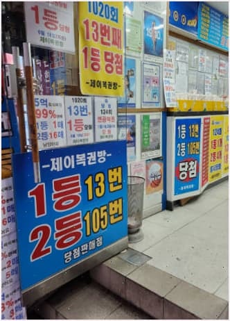 경기신용보증재단 1년간 매달려본 후기