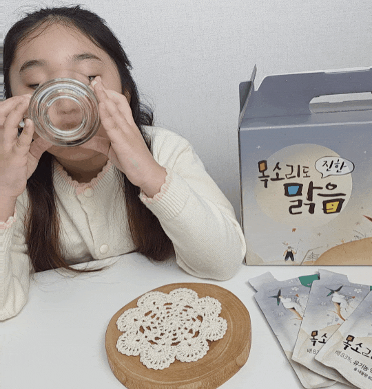 어린이 아기배도라지즙｜달달해서 잘 먹는 돌아기간식 추천