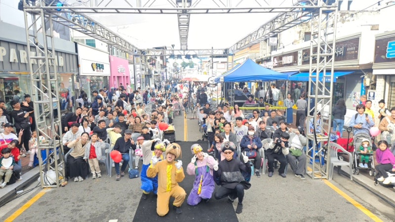 칠곡 10월 축제 경북 아이와 가볼만한곳 2026 칠곡 문화거리 페스타 완전 총정리