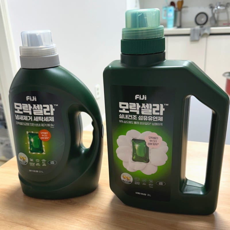 피지 모락셀라 세제 후기, 이불 냄새 잡는 게 제일 마음에 들었어요