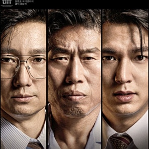 “영화 한 편 때문에 배우 신변 위협까지?” 암살자(들) 논란, 부산영화제 일정 전면 취소된 ....