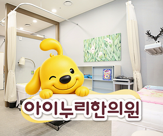 기침멈추는법, 밤마다 심해지는 기관지 기침은 어떻게 다뤄야 할까요?