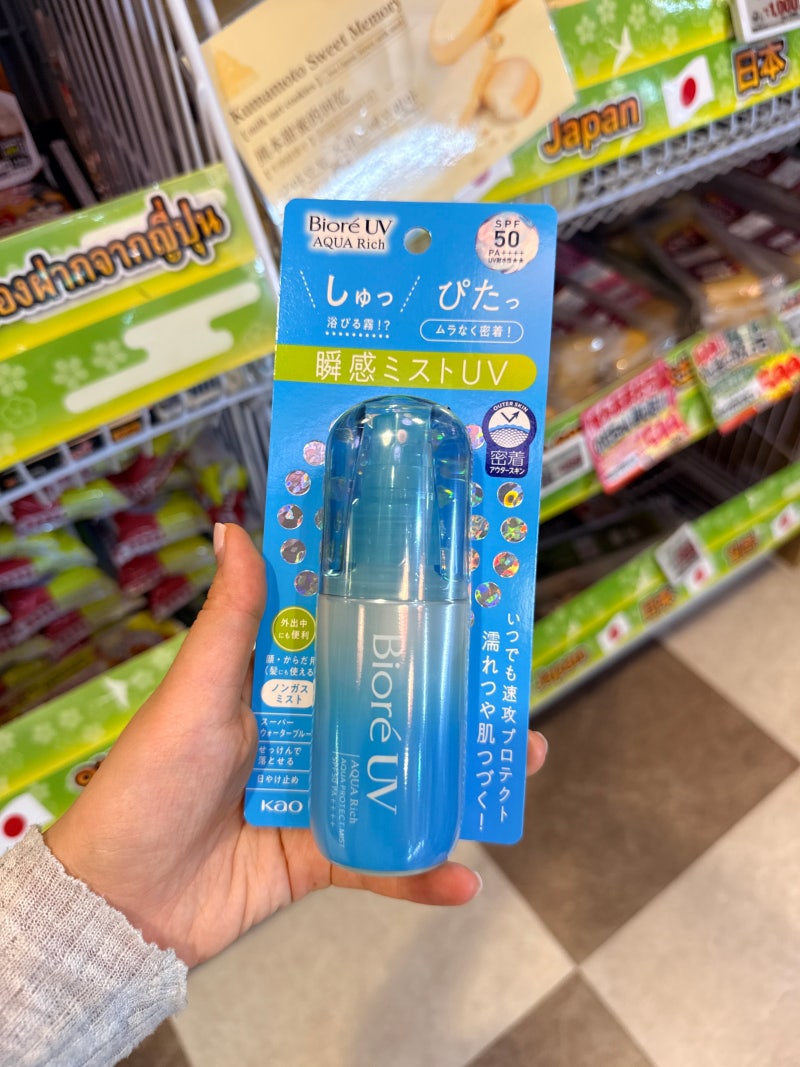 돈키호테 꿀템 추천 일본 여행 가면 꼭 사는 쇼핑 리스트