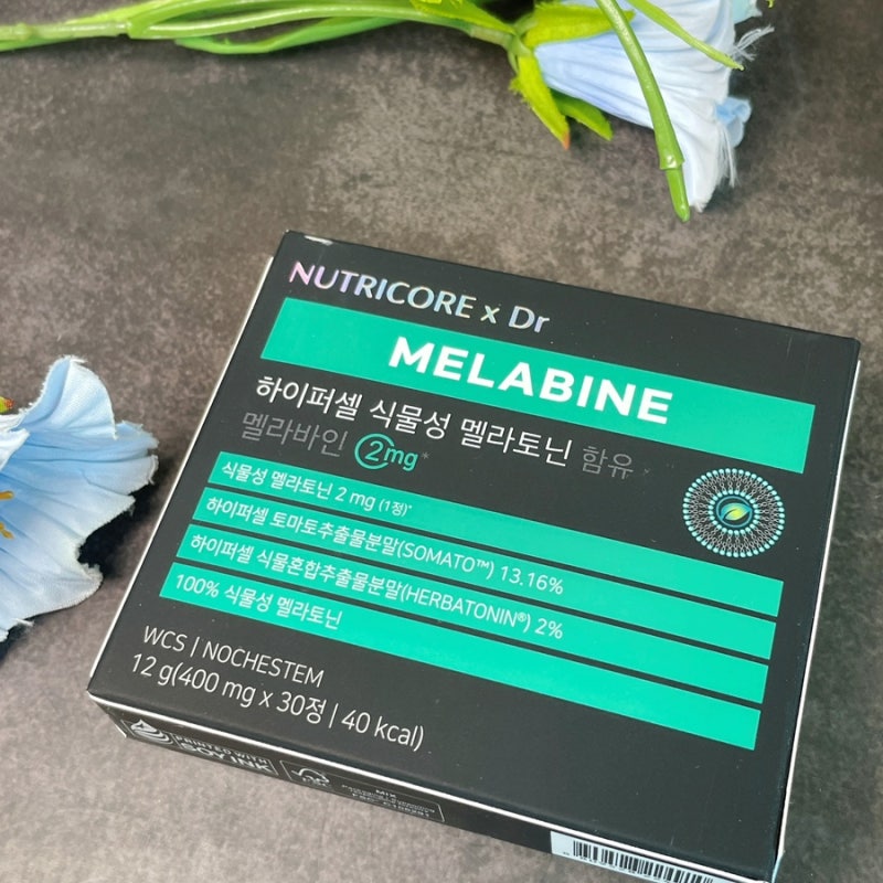멜라토닌 영양제 수면에 도움될 수 있을까? 섭취 방법 확인