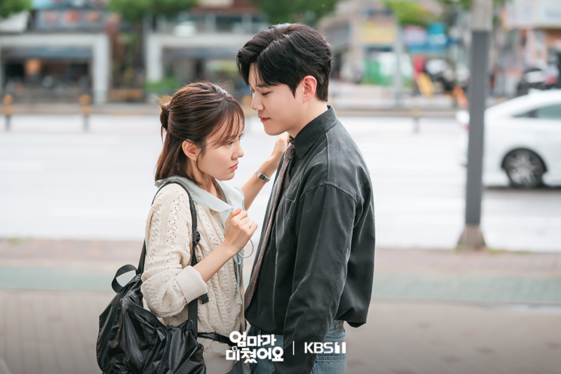 Wonderful Life : 엄마가 미쳤어요 OST