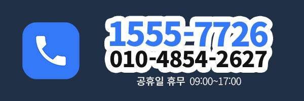 아파트환기시스템 vs 공기청정기, 둘 중 하나만 켜면 손해인 이유