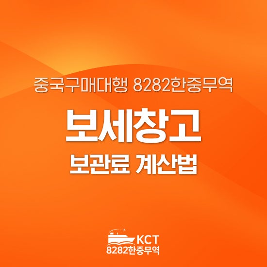 https://mblogthumb-phinf.pstatic.net/MjAyNjEwMDJfODMg/MDAxNzkwOTI4OTk0MTE0._kzDgnQTLV0b_RvNuvWKSBo1zGd7plK4o3wHkxD9acEg.9CrtHNmGaDgOPsy5Gs1meHBH5KIYOU8FTwmVU41q6qEg.JPEG/KakaoTalk_20261002_155245360.jpg?type=w800