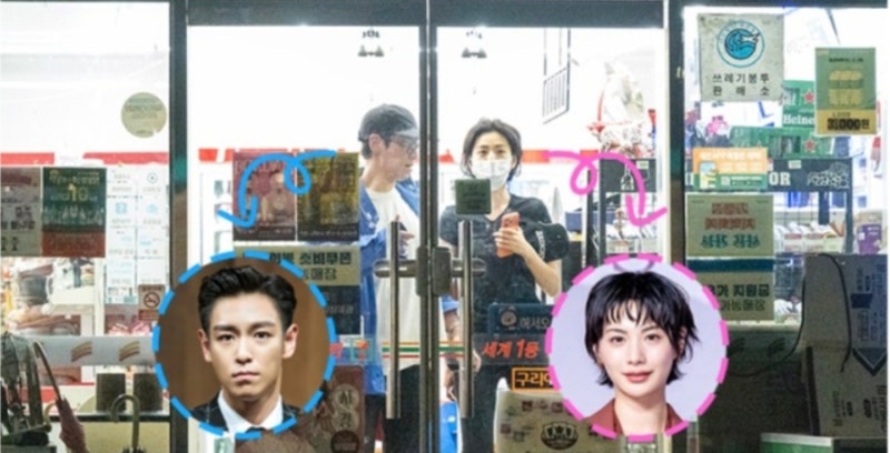 탑 나나 데이트 포착 야간 편의점투샷 디스패치 한건함