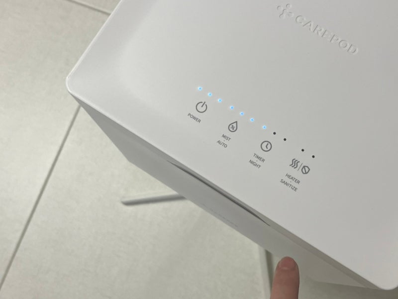 케어팟 가습기 X50V 스탠드 포함 구매후기