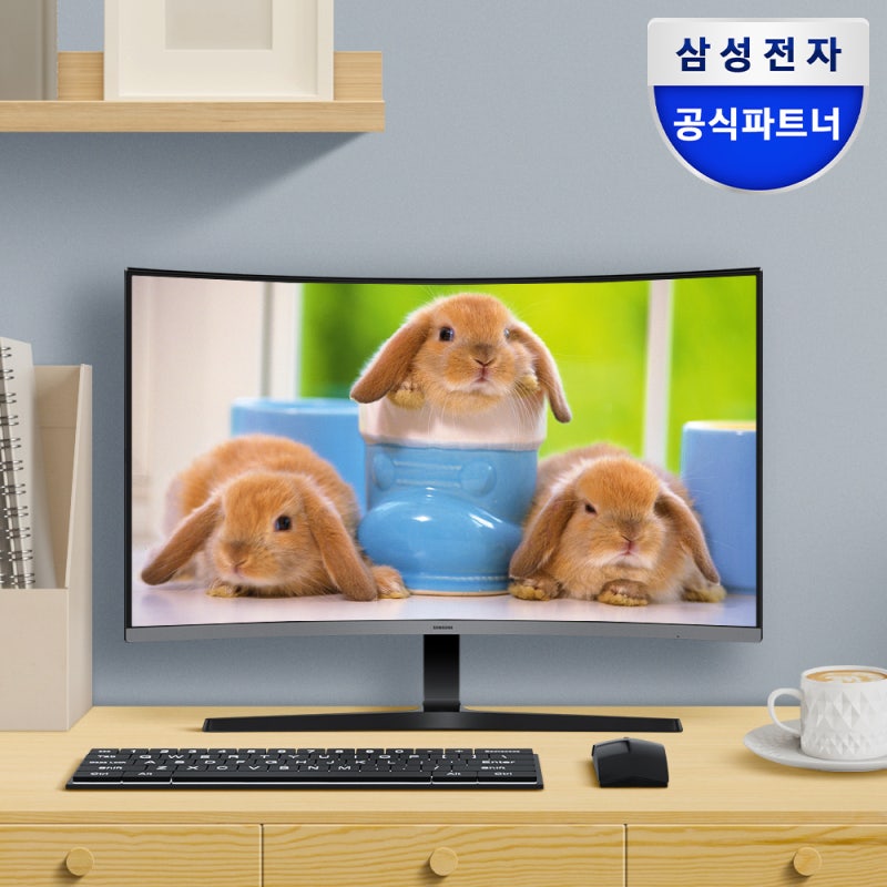 시력 보호 끝판왕 삼성 27인치 커브드 모니터 LS27D390 100Hz로 신세계 경험
