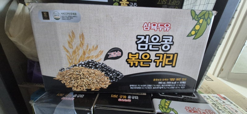 [광고] 아침 음료가 질릴 때｜삼육두유 검은콩 칼슘·볶은 귀리 후기