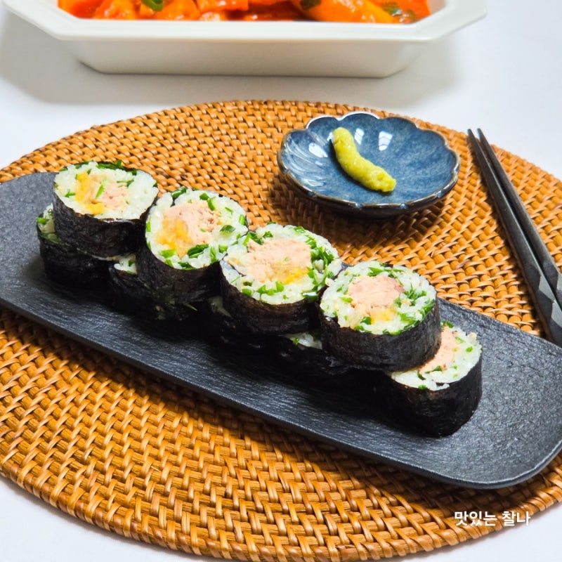 부추를 밥에 넣었더니! 묵은지 참치 김밥 만들기 가을 소풍 도시락