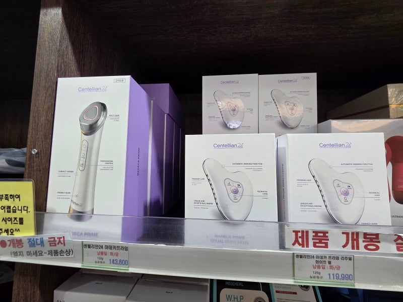 군마트(PX) 화장품 쇼핑 꿀템 정리 5탄 환절기 보습부터 신상 핸드크림까지