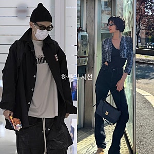 최근 화제된 나나, 이번엔 빅뱅 멤버와 열애 인정