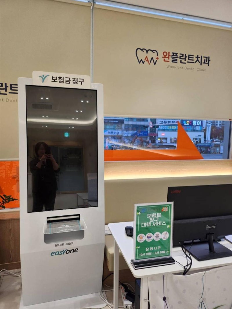 광주스케일링 후 흡연은 언제부터 가능할까? 잇몸에 미치는 영향