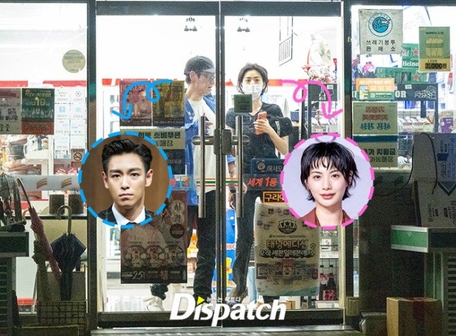 탑♥나나 열애설 터졌다…뮤직비디오 인연→6월부터 연인으로
