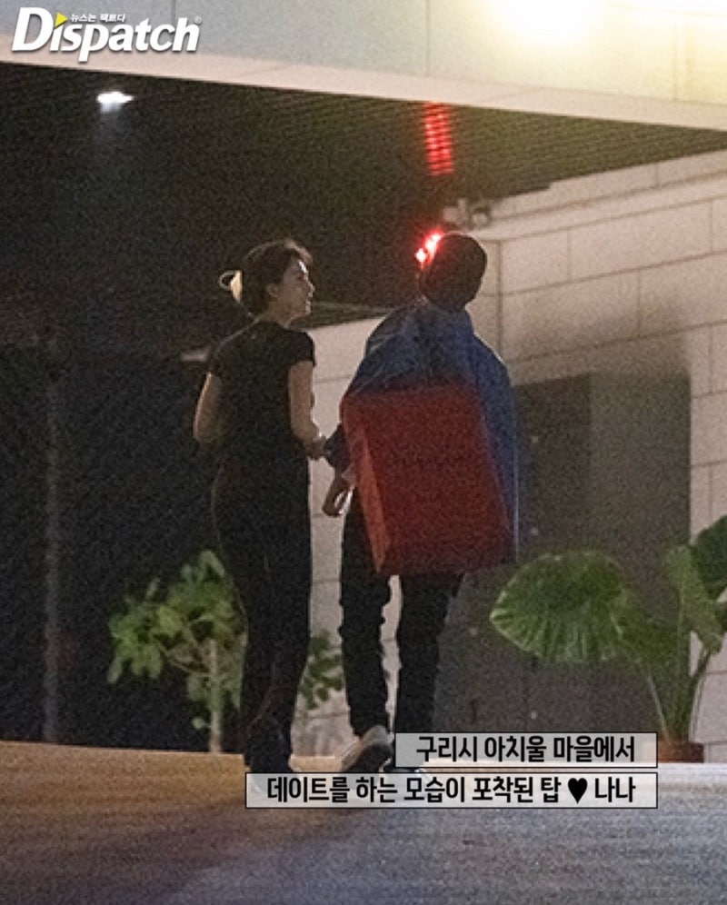 "둘이 분위기 실화?" 나나 탑(T.O.P) 6월부터 열애 인정 논란, 닮은꼴 그림체 커플 탄생인가