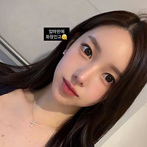 "드디어 정체기 깨짐.." 야옹이 작가, 둘째 출산 뒤 83kg에서 54kg 찍은 근황의 비결