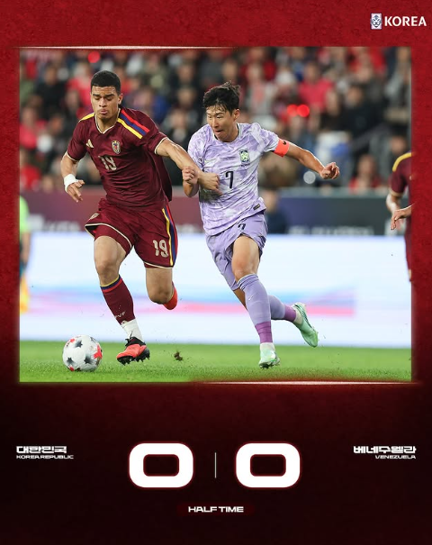 한국 0-0 베네수엘라, 전반 슈팅 단 1개…답답했던 모레노호의 90분
