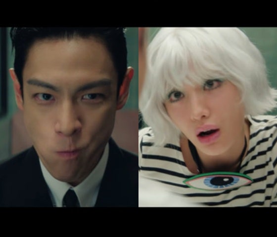 4살 차이 탑♥나나, 열애설 터지자마자 바로 인정하더니…알고 보니 이미 오래전부터였다