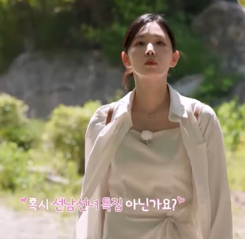 나는 솔로 34기 다둥이 특집이 정확히 뭐길래?
