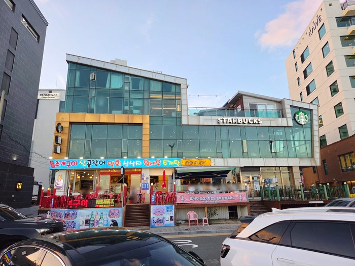 송정 조개구이 산곰장어 왕새우구이 전복조개탕 송정해수욕장