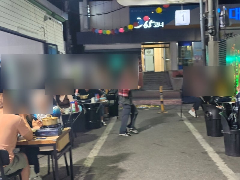 오미가미거리 야장 분위기 대박인 대구 서부시장 맛집