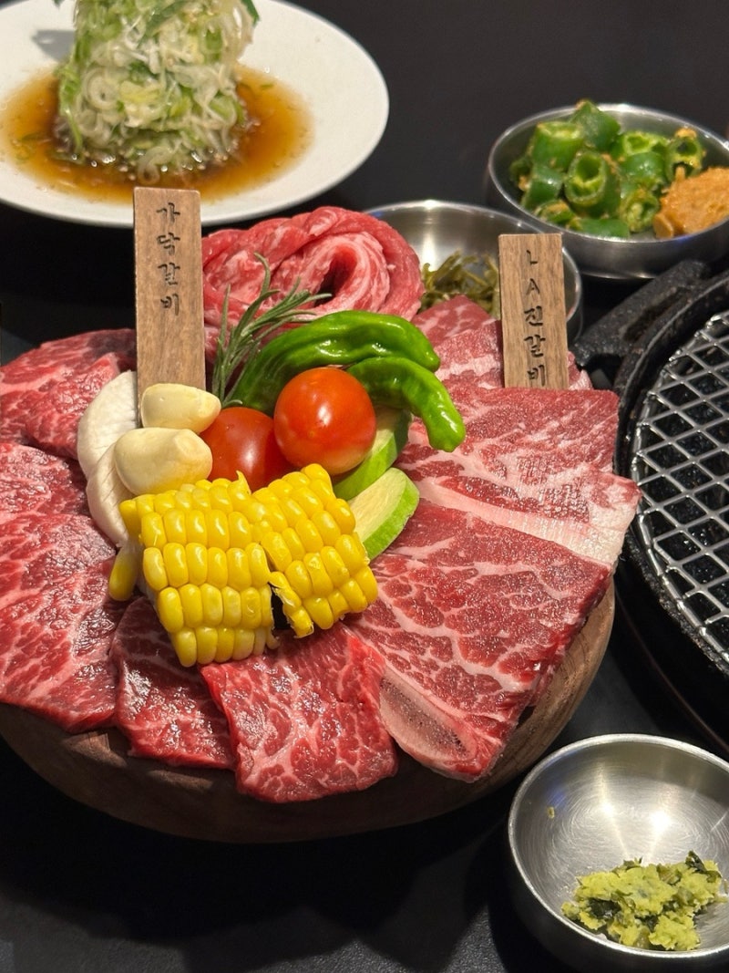 여의도맛집 추천 [우상화로구이 여의도점] 소고기 데이트