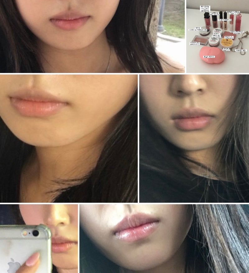 올영세일 추천템 롬앤 쥬시 플래시 립오일(02 베리업) & 더 쥬시 래스팅 틴트(40 베이지 그레이....