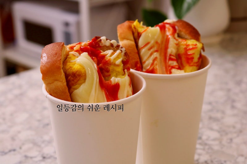 5분이면 완성되는 다이어트 간식, 계란 양배추 토스트 만드는 법