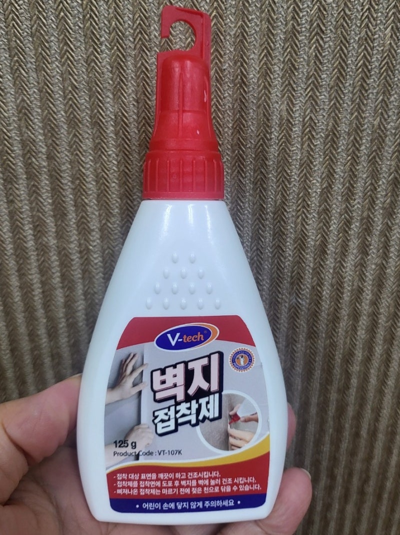벽지 떨어졌을때 부분벽지 셀프시공, 보수 비용 아낀 후기