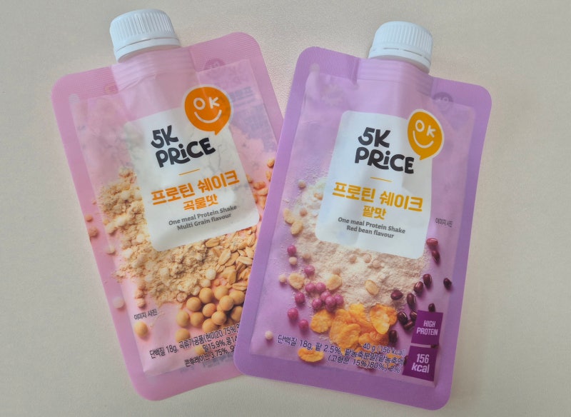 [이마트 5K프라이스 프로틴쉐이크] 곡물맛/팥맛/초코맛 내돈내산 찐후기