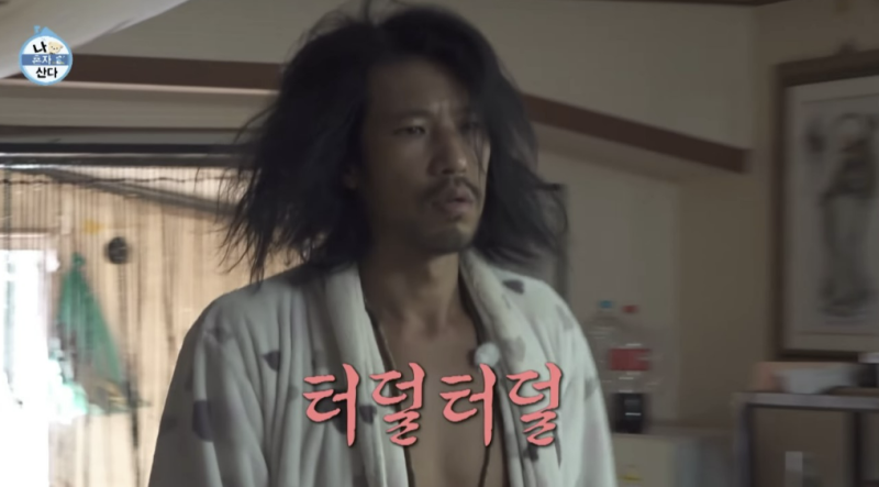 나혼자산다 배우 김민 나무위키 프로필, 무술 10단 합기도 사범 반전 정체