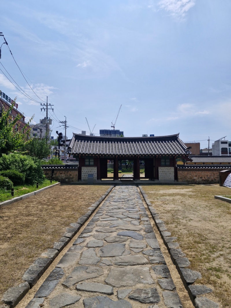 근재보험 미가입 사업장, 산재 초과 손해배상방법