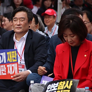 ['이재명 정권 심판' 민생회복, 안보수호 국민행동대회]