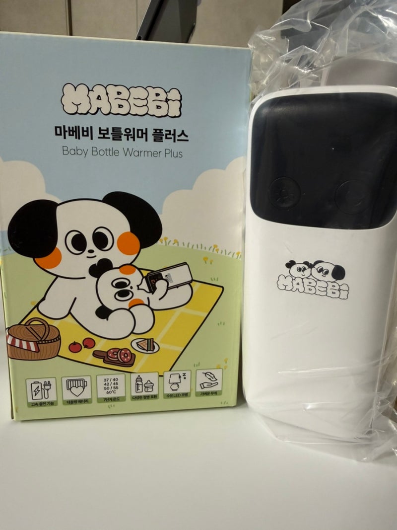 [내돈내산] 마베비 휴대용 보틀워머 플러스 사용후기 (장단점, 사용법, 온도조절)