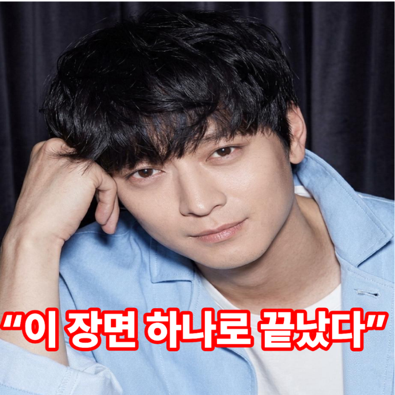 “이 장면 하나로 끝났다” 영화 ‘늑대의 유혹’ 강동원 레전드 등장씬