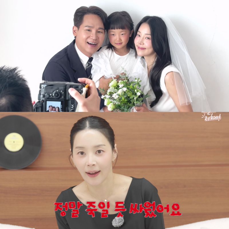 죽일 듯 싸웠다더니.. 한지혜 훈남 검사 남편 리마인드 웨딩화보 공개