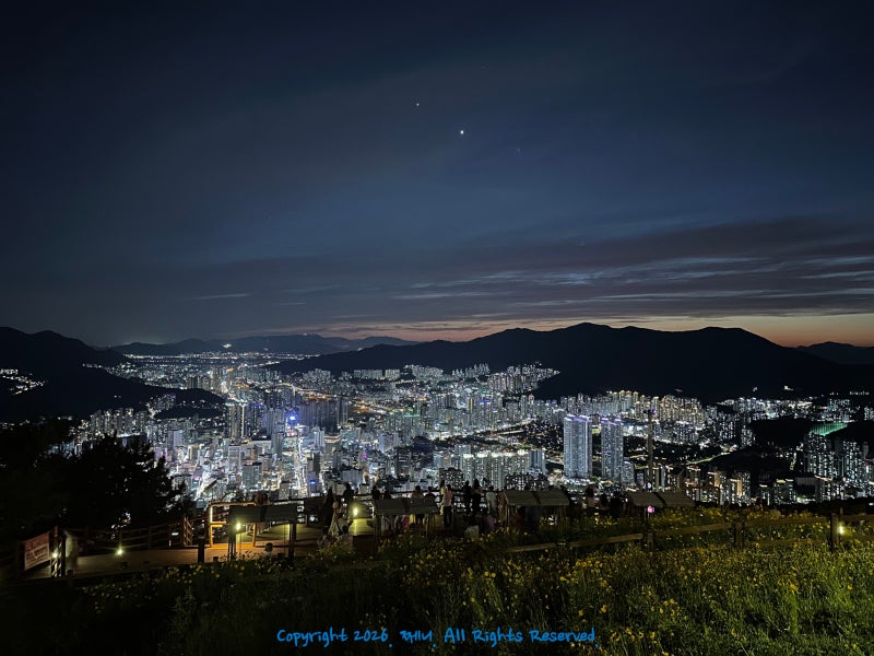 Hwangnyeongsan Observatory: Busan's Night View Hotspot, Recommended Place to Visit in Busan