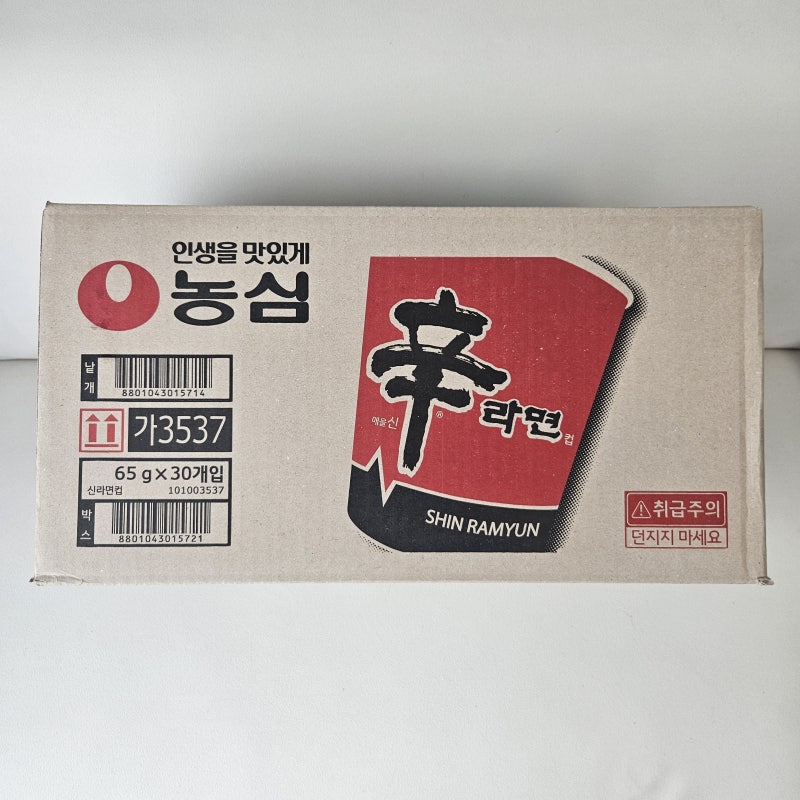 갑자기 출출할 때 이거 하나면 끝! 농심 신라면 작은컵 30개 쟁여두고 먹는 꿀팁