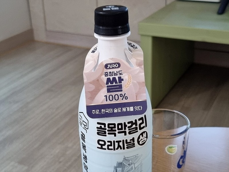 생막걸리와 살균막걸리, 표시를 보고 냉장 보관하는 법