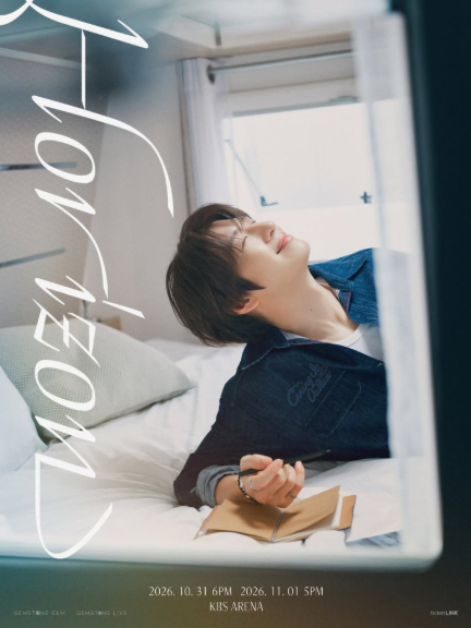 솔로 데뷔 20주년, 5년 만에 신곡… god 손호영 프로필｜나이·데뷔·솔로앨범·호우·뮤지컬·....