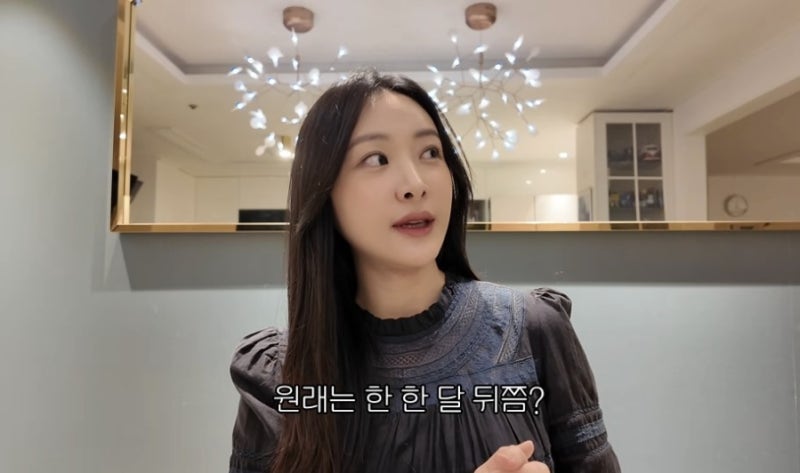 “배가 안 나왔다고 생각했는데…” 배성재♥ 김다영, 사진 한 장에 임신 공개한 이유