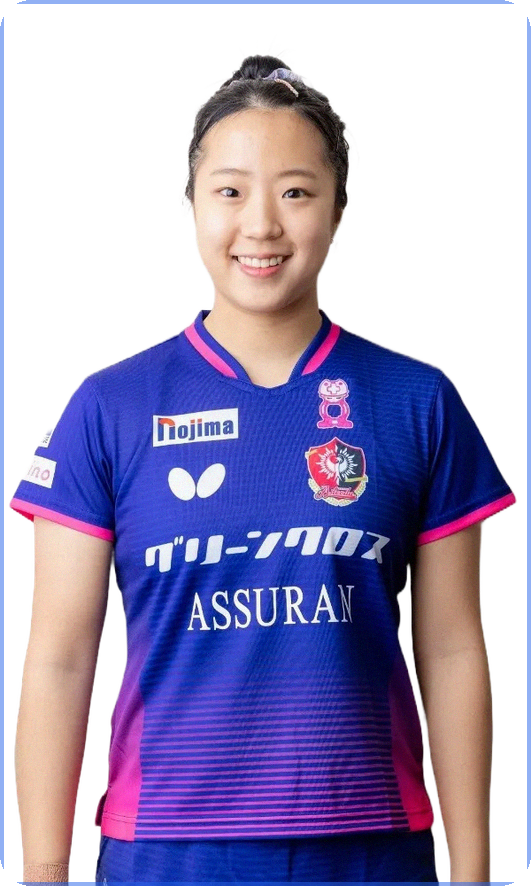신유빈 고향 어디길래? 5살 탁구신동을 만든 특별한 환경