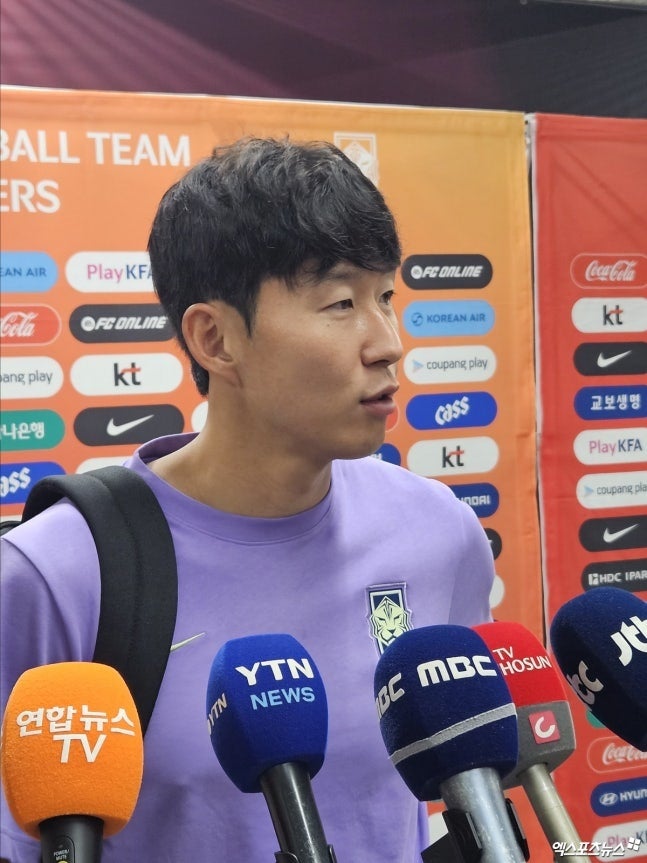 "축구화까지 벗어던졌다.." 김민재가 베네수엘라전 뒤 작심하고 한 말