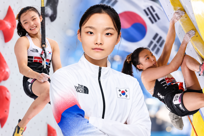 스포츠클라이밍 서채현 선수, 주종목 리드에서 금메달 도전